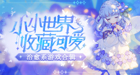 分钟黄金凯格尔运动